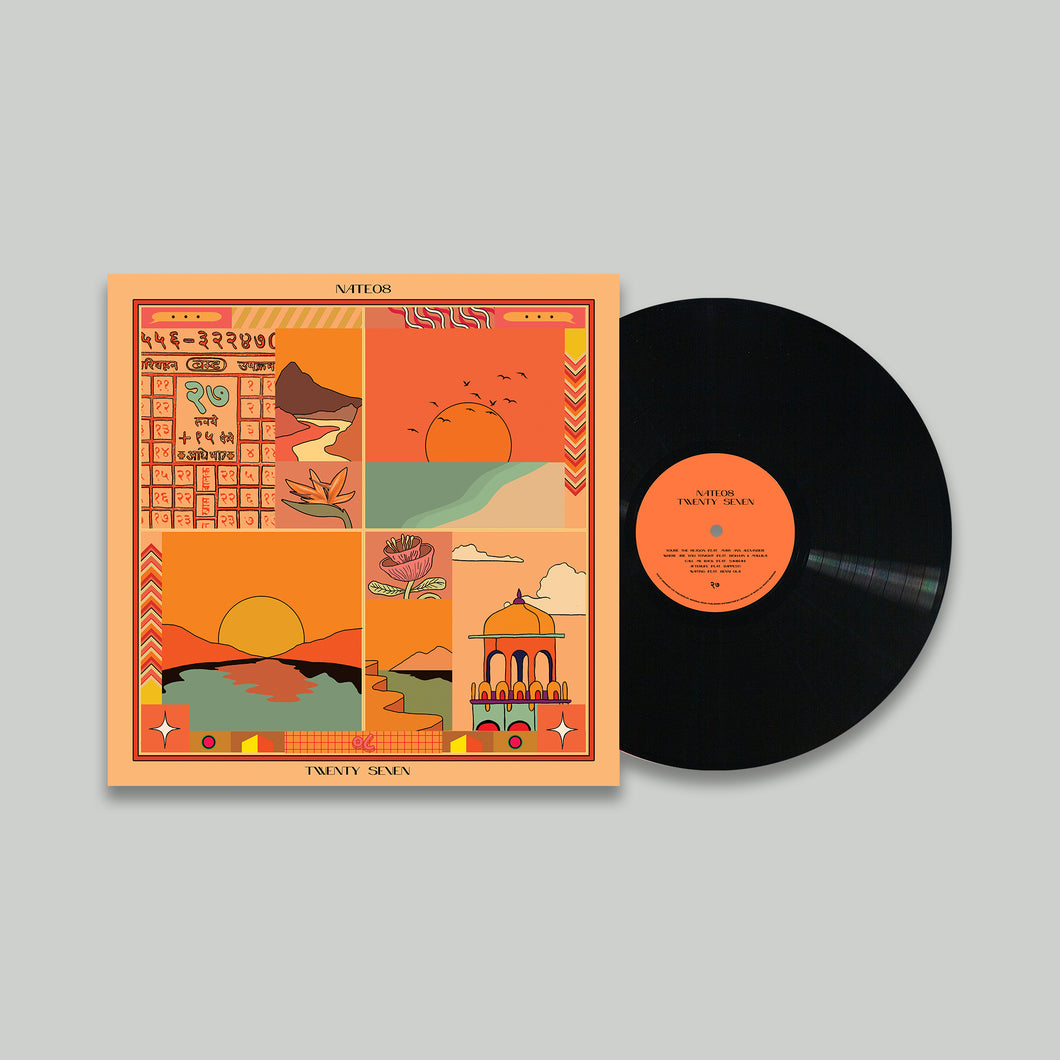 NATE08 - TWENTY SEVEN Vinyl LP